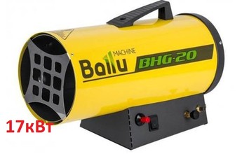 Аренда тепловой газовой пушки Ballu BHG-20