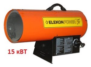 Аренда тепловой газовой пушки ELEKON POWER FA-50P