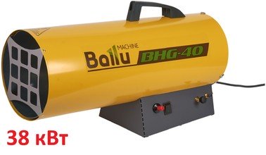 Аренда тепловой газовой пушки BALLU BHG-40